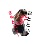 ちょとまてミーさん！（個別スタンプ：15）