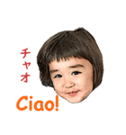Monyのイタリア語と日本語（個別スタンプ：1）