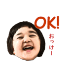 Monyのイタリア語と日本語（個別スタンプ：2）