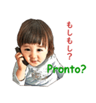 Monyのイタリア語と日本語（個別スタンプ：5）