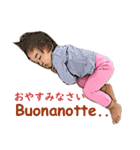 Monyのイタリア語と日本語（個別スタンプ：6）