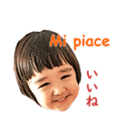 Monyのイタリア語と日本語（個別スタンプ：7）