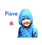 Monyのイタリア語と日本語（個別スタンプ：12）