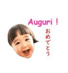 Monyのイタリア語と日本語（個別スタンプ：17）