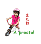 Monyのイタリア語と日本語（個別スタンプ：18）