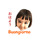Monyのイタリア語と日本語（個別スタンプ：19）