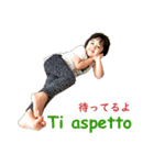 Monyのイタリア語と日本語（個別スタンプ：20）