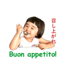 Monyのイタリア語と日本語（個別スタンプ：22）
