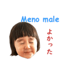 Monyのイタリア語と日本語（個別スタンプ：24）