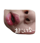 の♡（個別スタンプ：6）