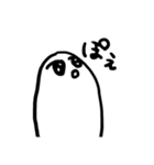 ふにゃふにゃおばけ2（個別スタンプ：1）