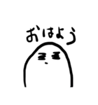 ふにゃふにゃおばけ2（個別スタンプ：5）