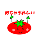 果物 野菜キャラクター 関西弁（個別スタンプ：3）