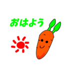 果物 野菜キャラクター 関西弁（個別スタンプ：6）