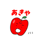 果物 野菜キャラクター 関西弁（個別スタンプ：22）