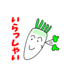 果物 野菜キャラクター 関西弁（個別スタンプ：26）