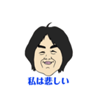 笑王part4（個別スタンプ：3）