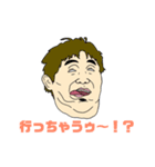 笑王part4（個別スタンプ：7）