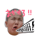 の☆（個別スタンプ：8）