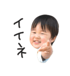 そそともものスタンプ☆0歳1歳2歳（個別スタンプ：2）