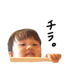 そそともものスタンプ☆0歳1歳2歳（個別スタンプ：7）