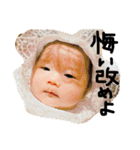 そそともものスタンプ☆0歳1歳2歳（個別スタンプ：18）