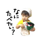 そそともものスタンプ☆0歳1歳2歳（個別スタンプ：31）
