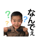 なつき と はるか（個別スタンプ：1）