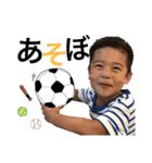なつき と はるか（個別スタンプ：2）
