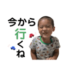 なつき と はるか（個別スタンプ：3）