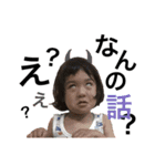 なつき と はるか（個別スタンプ：4）