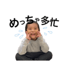 なつき と はるか（個別スタンプ：5）