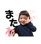 なつき と はるか（個別スタンプ：7）
