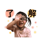 なつき と はるか（個別スタンプ：8）