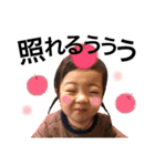 なつき と はるか（個別スタンプ：10）