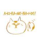 climbing NECO2（個別スタンプ：4）