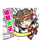 破邪犬正キュオーンデア SP（個別スタンプ：1）