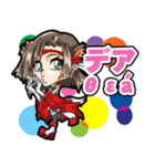 破邪犬正キュオーンデア SP（個別スタンプ：6）