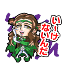 破邪犬正キュオーンデア SP（個別スタンプ：13）