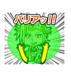 破邪犬正キュオーンデア SP（個別スタンプ：16）