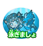 破邪犬正キュオーンデア SP（個別スタンプ：19）