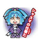 破邪犬正キュオーンデア SP（個別スタンプ：26）