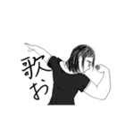 ゴリ系女子坂本（個別スタンプ：2）