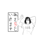 ゴリ系女子坂本（個別スタンプ：4）