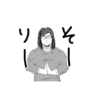 ゴリ系女子坂本（個別スタンプ：7）