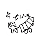 こころのきもちだよ（個別スタンプ：3）