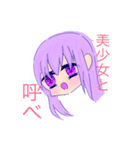 こころのきもちだよ（個別スタンプ：5）