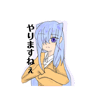 こころのきもちだよ（個別スタンプ：8）