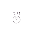 とりあえずゆるすぎるNico＿ごあいさつ編（個別スタンプ：10）