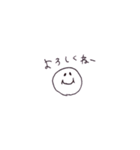 とりあえずゆるすぎるNico＿ごあいさつ編（個別スタンプ：39）